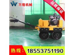 双轮振动手扶式压路机 创新款双轮手扶压路机规格图3