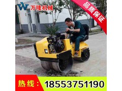 小光轮压路机 双光轮座驾式压路机 双滚筒压路机图1