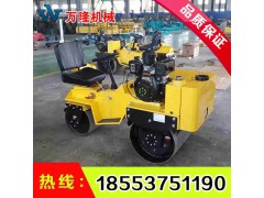 小光轮压路机 双光轮座驾式压路机 双滚筒压路机图2
