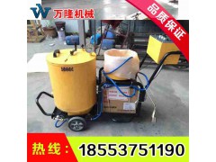 60L型手推式沥青灌缝机 路面伸缩缝补缝机 灌缝机价格图1