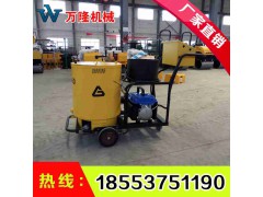 60L型手推式沥青灌缝机 路面伸缩缝补缝机 灌缝机价格图3