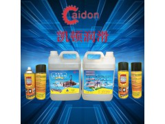 不锈钢清洁剂 电梯光洁水图1