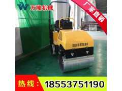 1吨压路机1.5吨双钢轮压路机国产全液压压路机图1