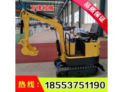 国产小型挖掘机10型农用挖掘机1.5型燃气管道挖掘机图1