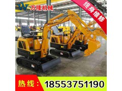 国产小型挖掘机10型农用挖掘机1.5型燃气管道挖掘机图2