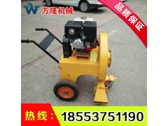 路面吹风机 汽油马路裂缝吹风机手推式吹风机图1