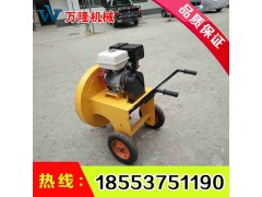 路面吹风机 汽油马路裂缝吹风机手推式吹风机图2