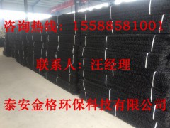 渗排水片材厚10/15/20/30/50/80/100mm图1