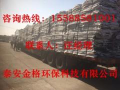 渗排水片材厚10/15/20/30/50/80/100mm图3