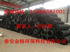 加筋麦克垫网孔6*8 8*10 10*12cm图1