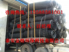 加筋麦克垫网孔6*8 8*10 10*12cm图2