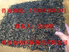 加筋麦克垫网孔6*8 8*10 10*12cm图3