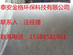 高尔夫球场专用沙坑垫，泰安金格环保有现货图1