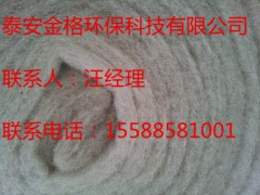 高尔夫球场专用沙坑垫，泰安金格环保有现货图2