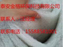 高尔夫球场专用沙坑垫，泰安金格环保有现货图3