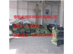 高尔夫球场过冬用果岭被，泰安金格环保厂家直销图3