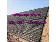 护坡用生态袋，种类齐全，无毒环保，寿命长，图2