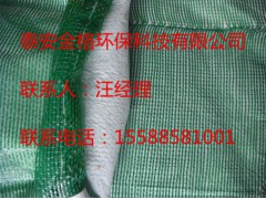 植生袋正规厂家,安全放心,欢迎来电咨询图1