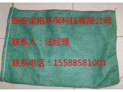 植生袋正规厂家,安全放心,欢迎来电咨询图2