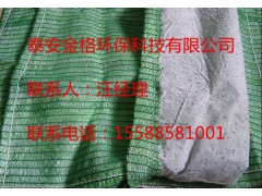 植生袋正规厂家,安全放心,欢迎来电咨询图3