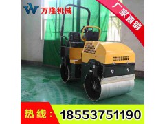 700型1吨压路机 无级变速1吨压路机价格图1