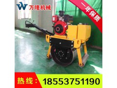 手扶单轮压路机 30型手扶压路机 单轮压路机厂家图2