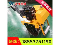 手扶单轮压路机 30型手扶压路机 单轮压路机厂家图3