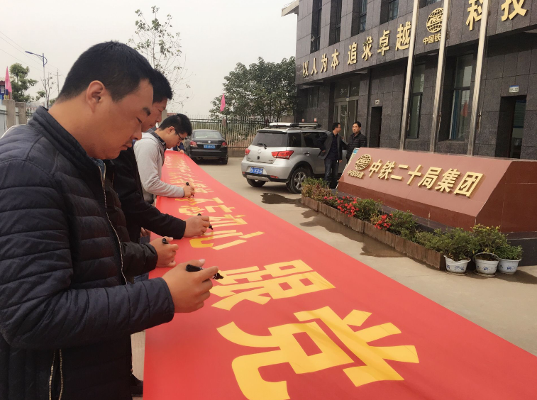 QQ截图20171113084330