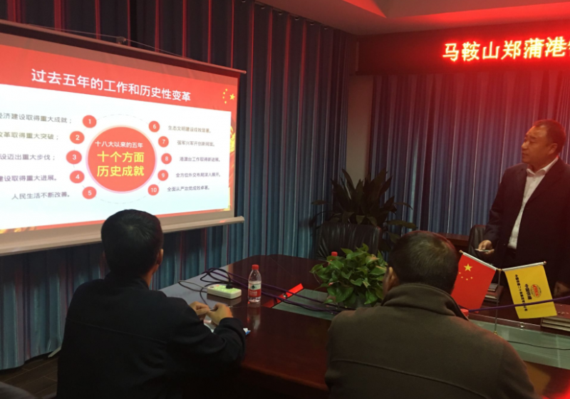 QQ截图20171113084506