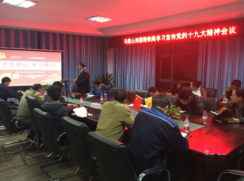 QQ截图20171113084653