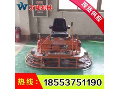 座驾式抹光机 座驾式双抹子 双抹子抹光机价格图2