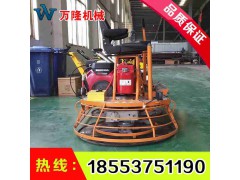 座驾式抹光机 座驾式双抹子 双抹子抹光机价格图3