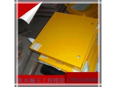 QPZ系列盆式支座 抗震型盆式支座 质优价廉图1