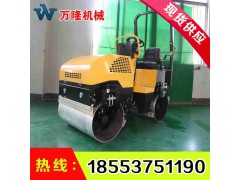 小座驾压路机 小钢轮座驾压路机 小座驾式振动压路机图1