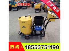 小型沥青灌缝机系列 加热速度快路面沥青灌缝机图1