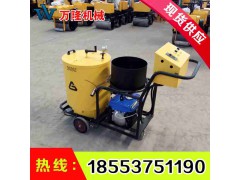 小型沥青灌缝机系列 加热速度快路面沥青灌缝机图2