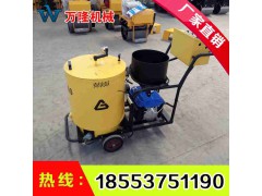 小型沥青灌缝机系列 加热速度快路面沥青灌缝机图3