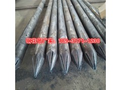 长沙注浆钢花管小导管生产厂家图1