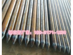 专业生产隧道钢花管 钢锚管图3