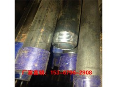 长沙注浆管,注浆管价格,注浆管厂家图3