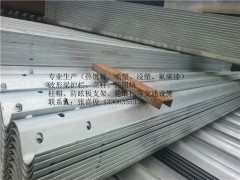 波形梁护栏、W护栏、安保护栏生产厂家图3