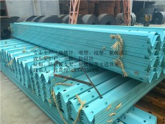 公路护栏板/高速公路护栏板/波形护栏板生产厂家图2