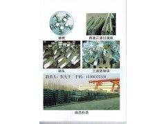 西藏波形梁护栏、拉萨护栏板、防阻块、高速护栏板图1