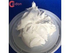 烤箱轴承润滑脂 高温不碳化黄油图1