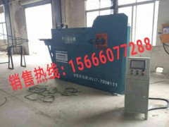 数控钢筋弯箍机图1