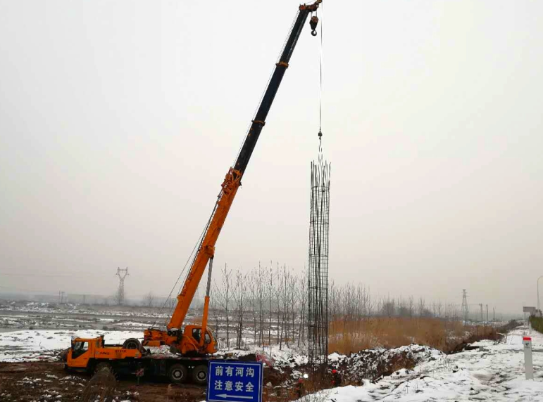 QQ截图20180108092835