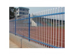 厂家定做锌钢护栏小区护栏厂区围栏量大优惠图1