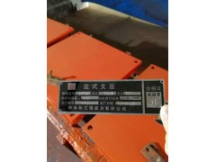 桥梁橡胶支座图3