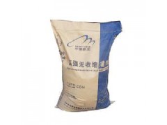 中德新亚材料厂家图1