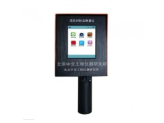 STT-101C型逆反射标志测量仪图1